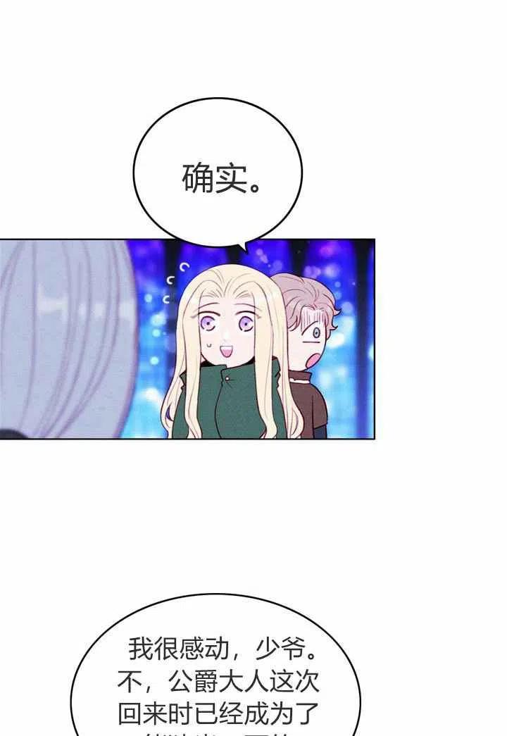 第35话38