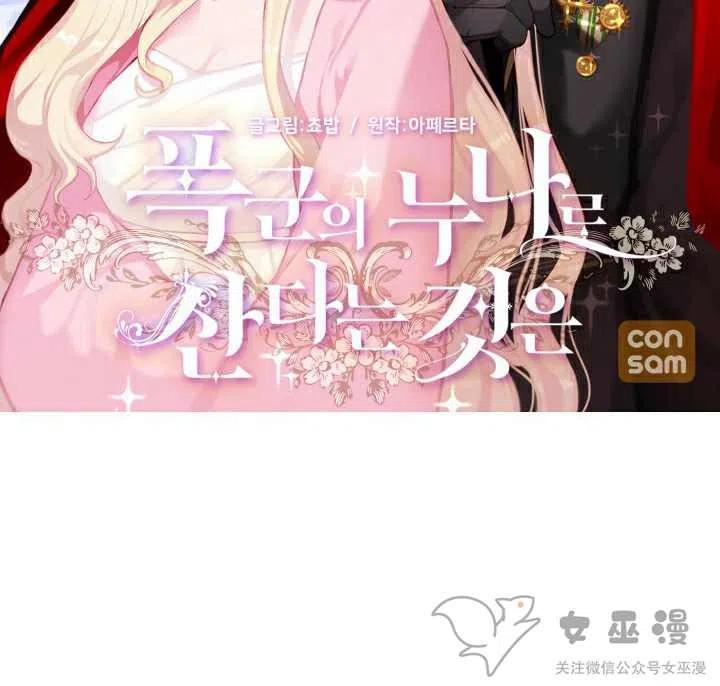 第50话1