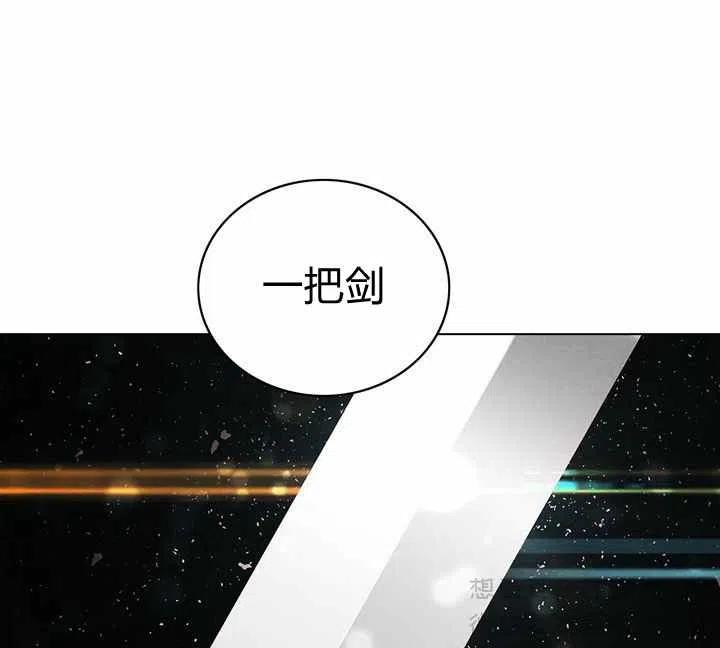 第65话5