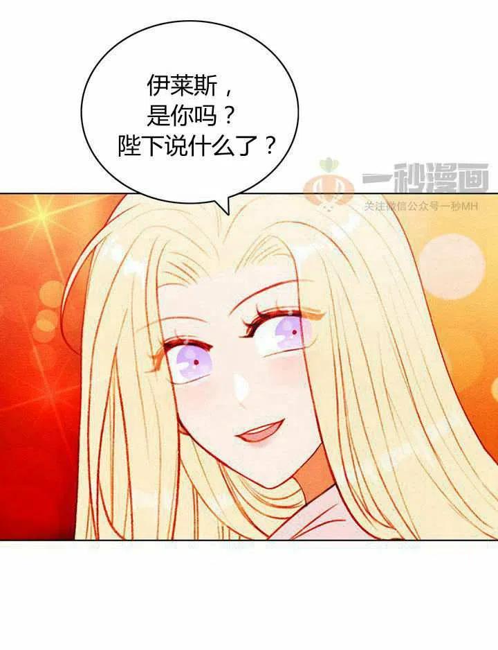 第40话53