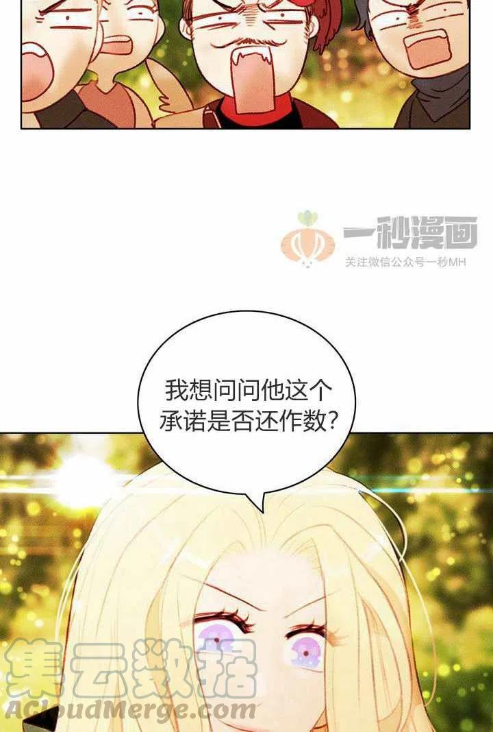 第35话33