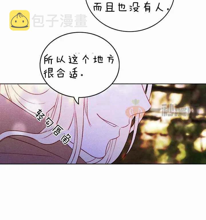 第10话52