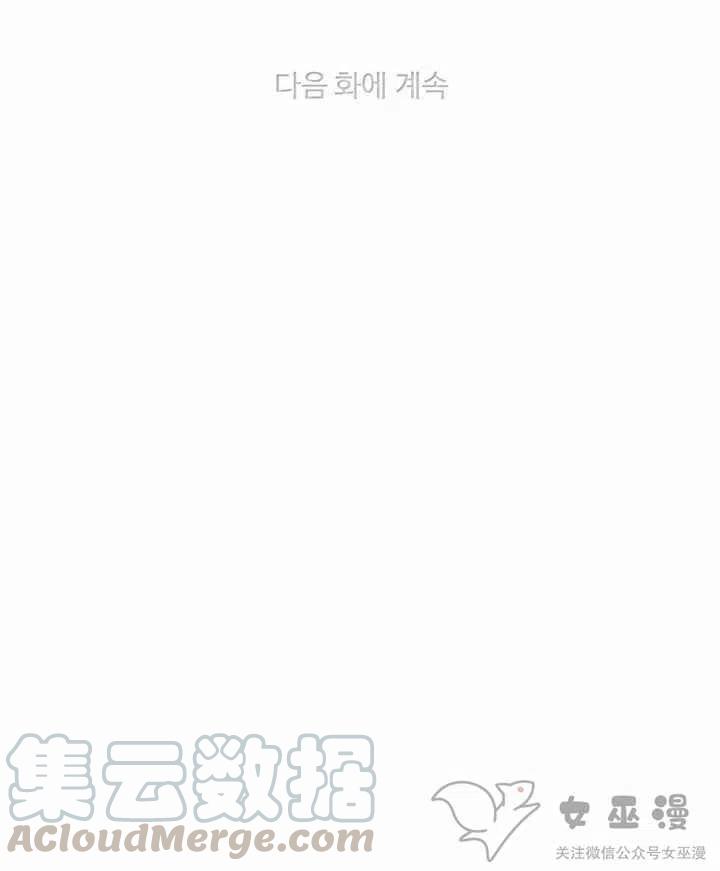 第51话42
