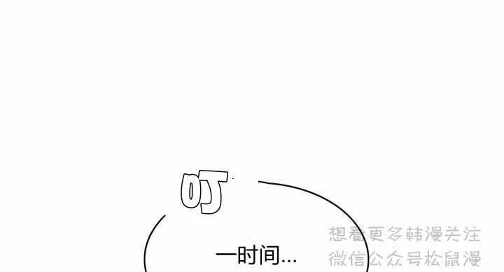 第65话10