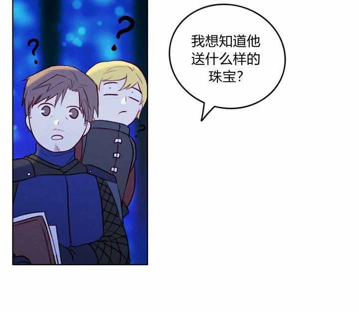 第21话74
