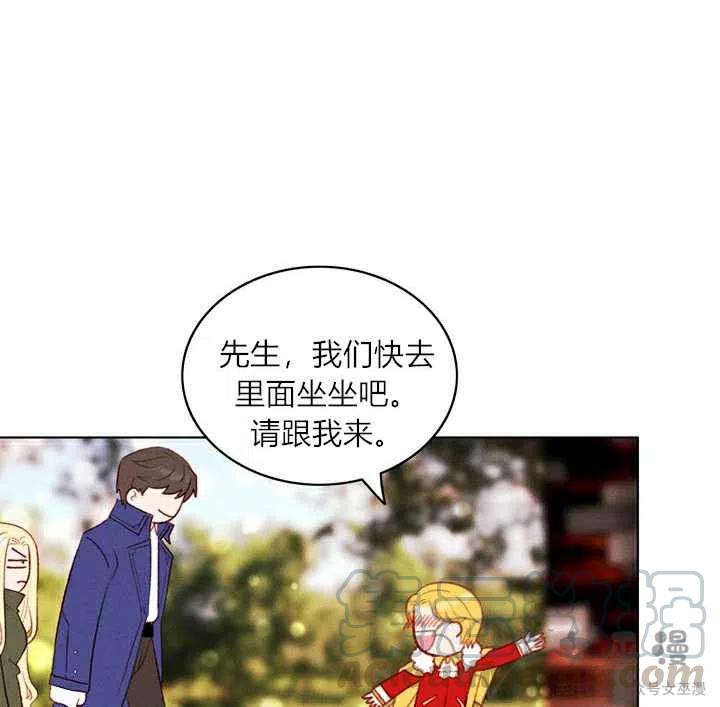 第57话3