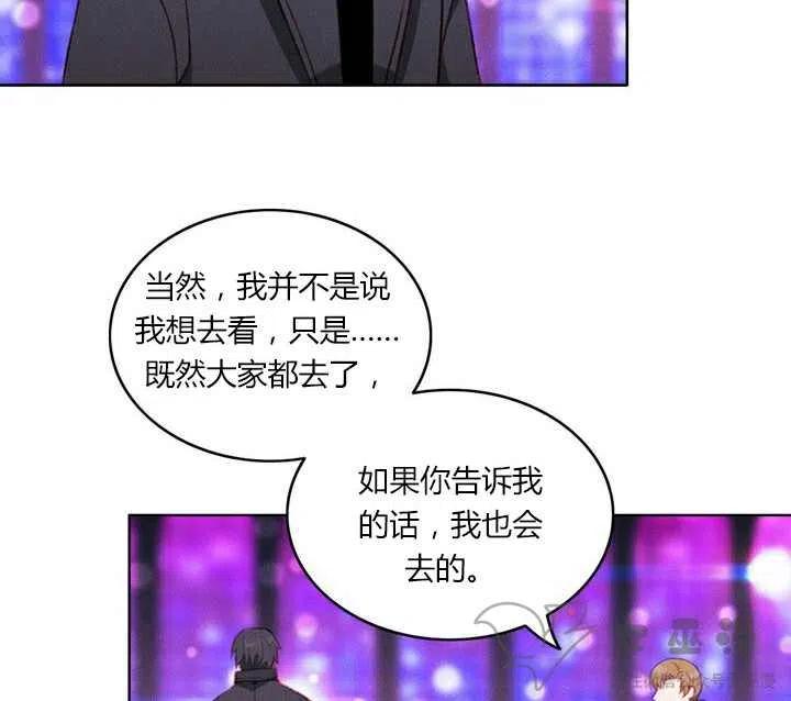 第50话37