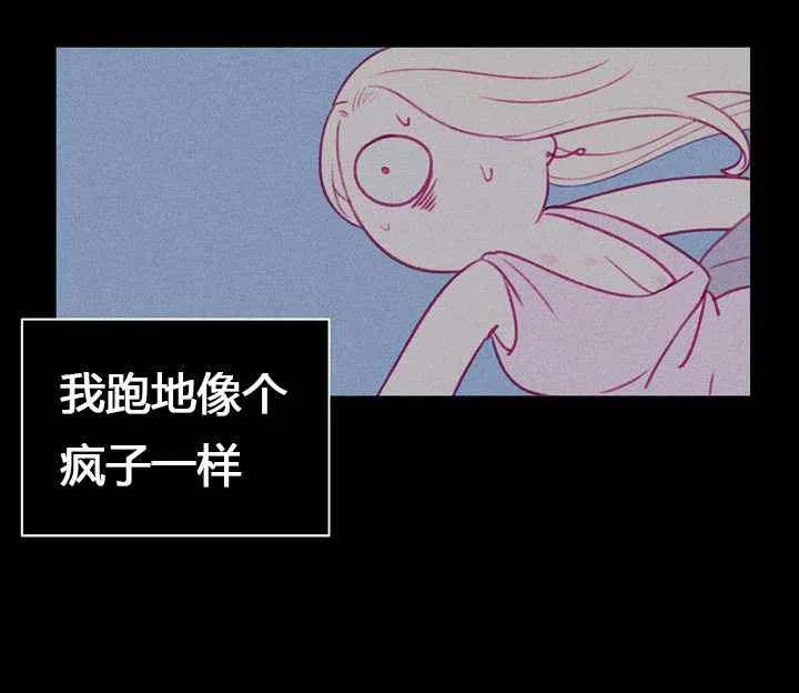 第9话5