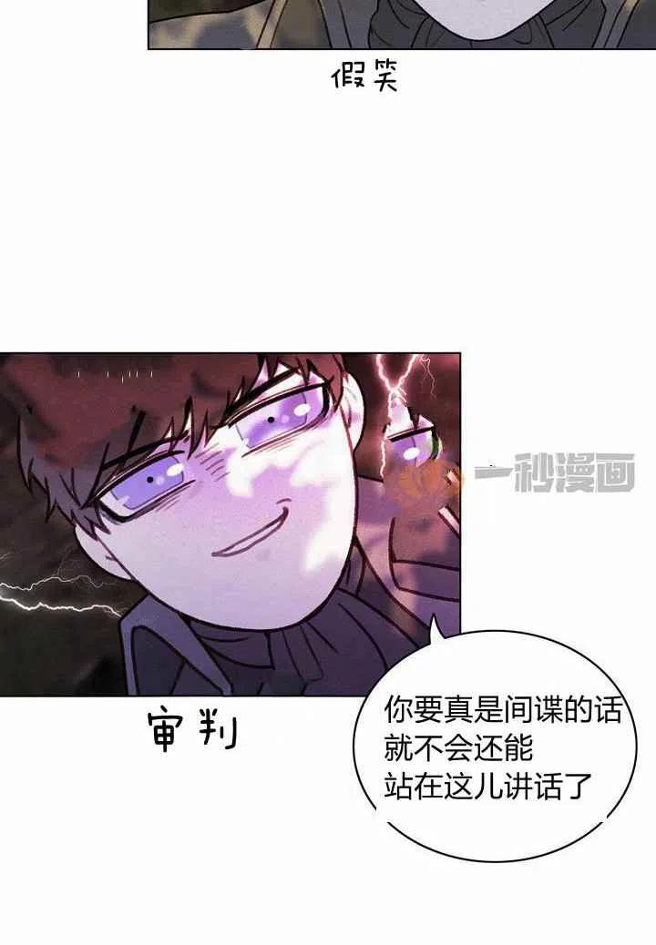 第11话37