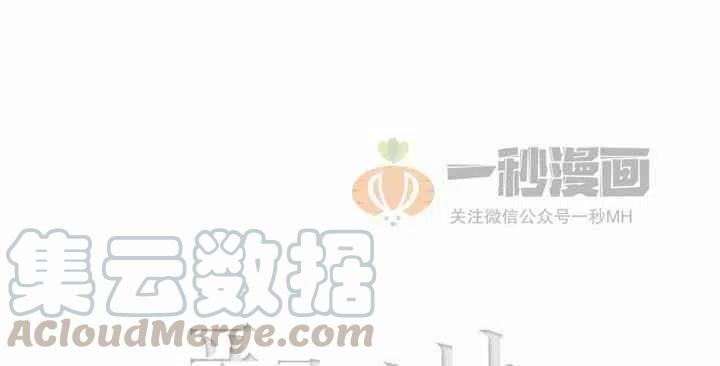 第38话69