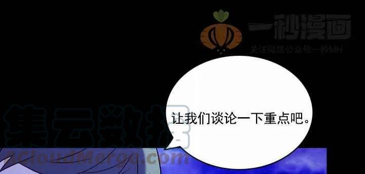 第19话100