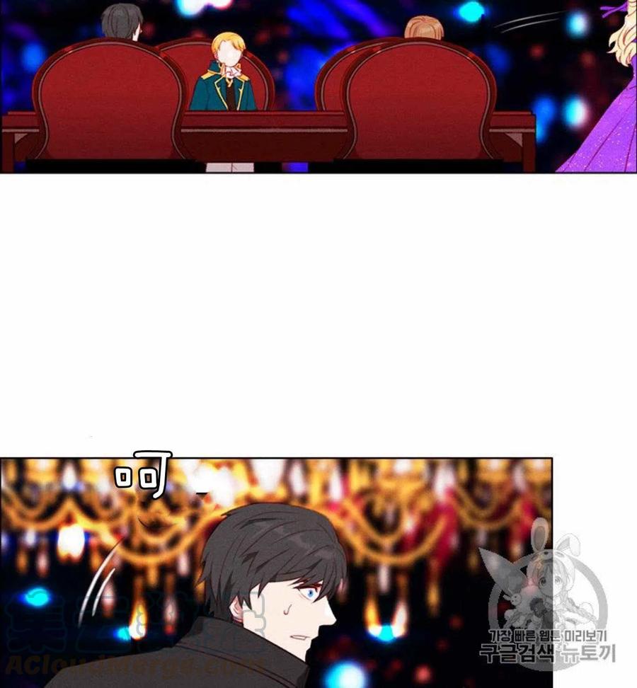 第77话33