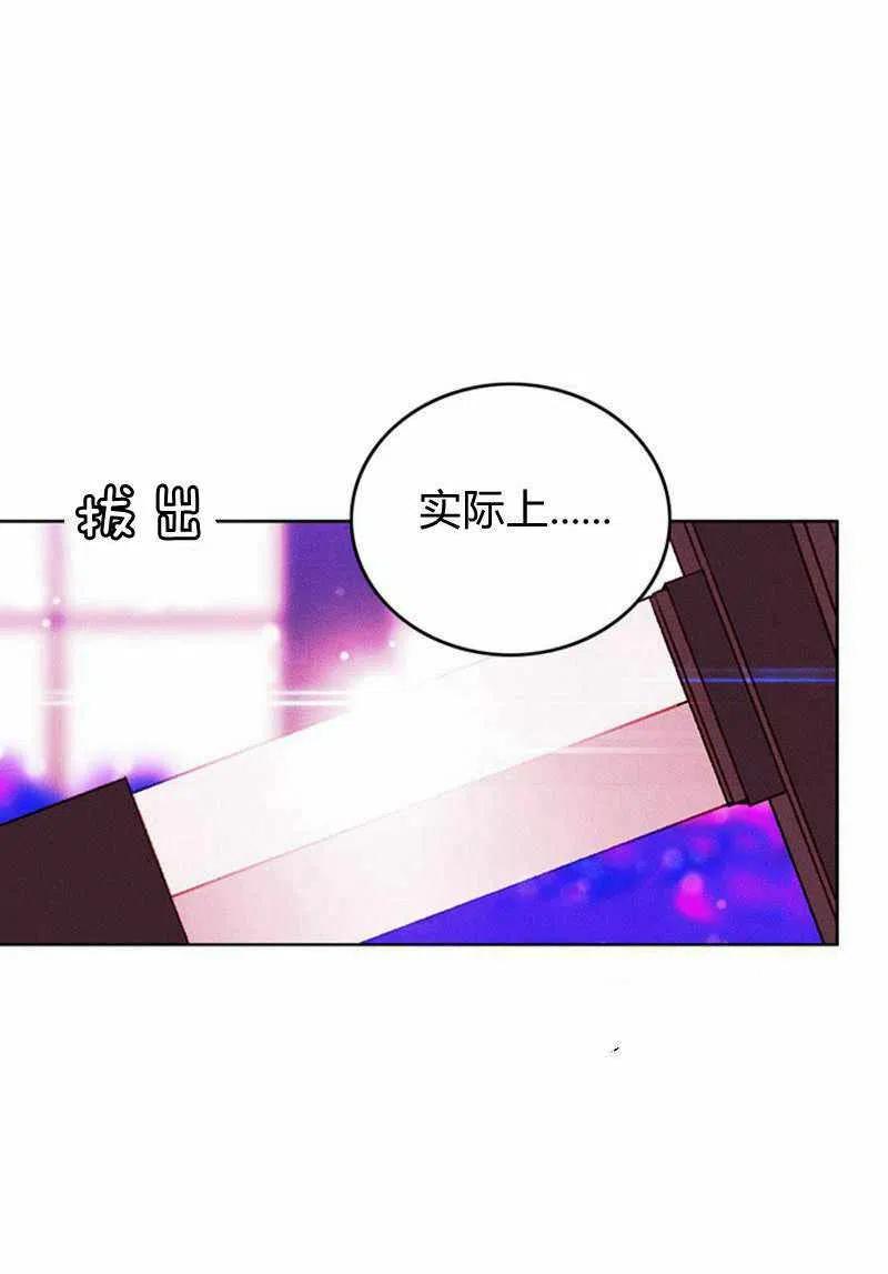 第31话23
