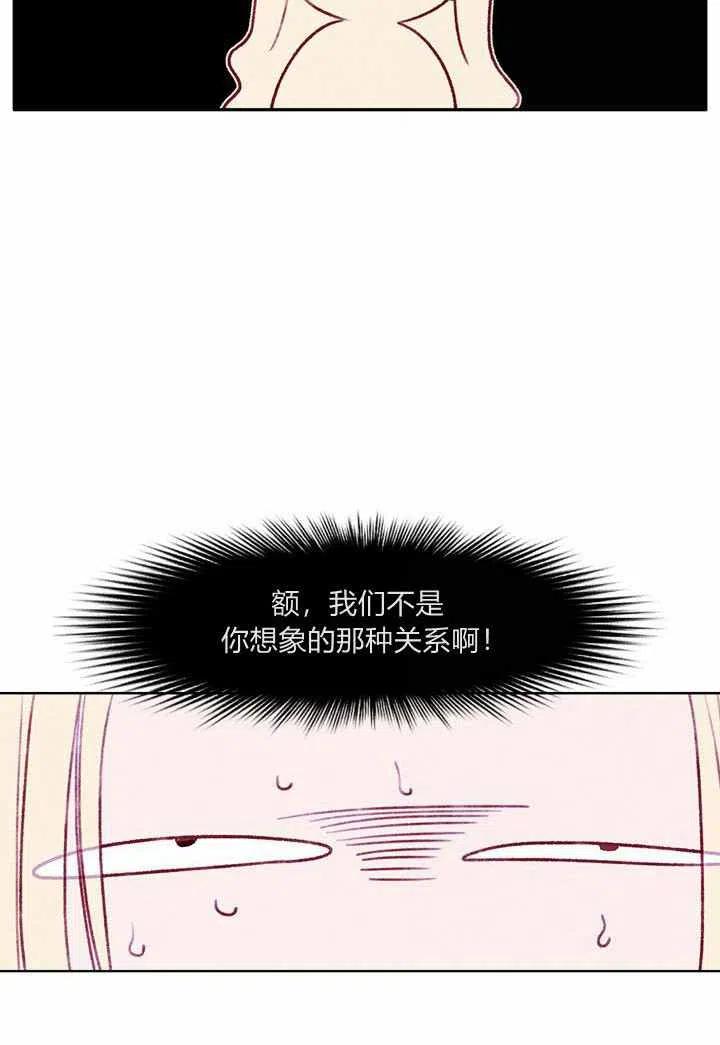 第35话41
