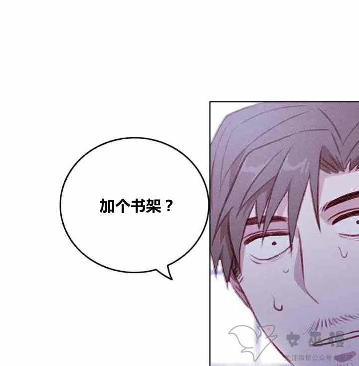 第61话41