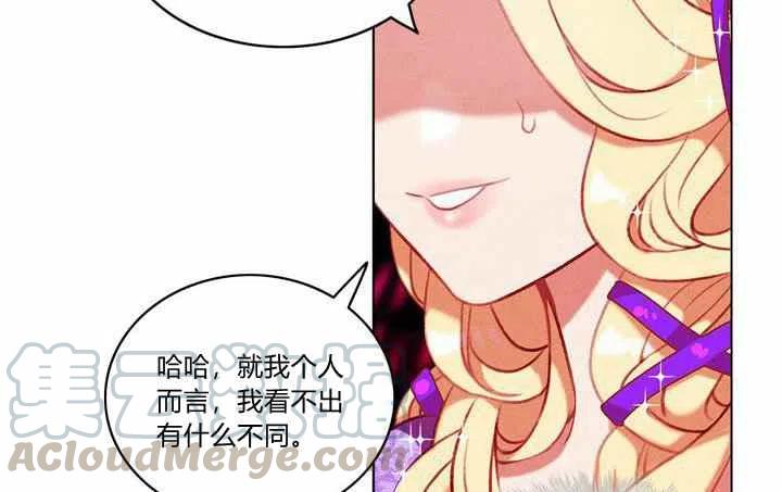第71话12