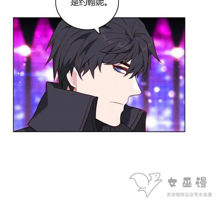 第50话19