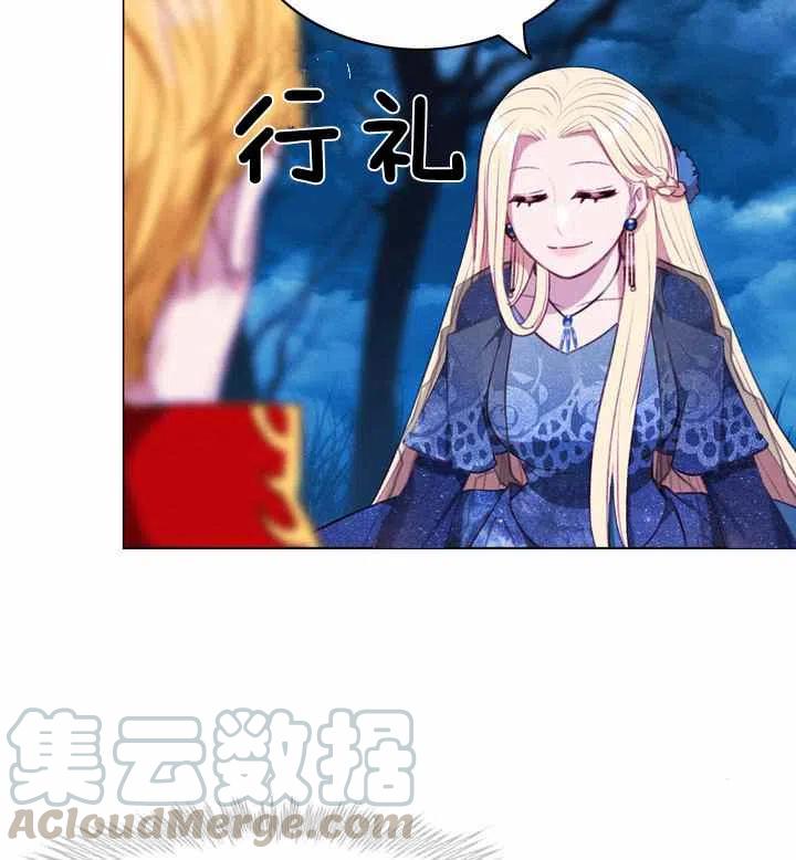 第89话16