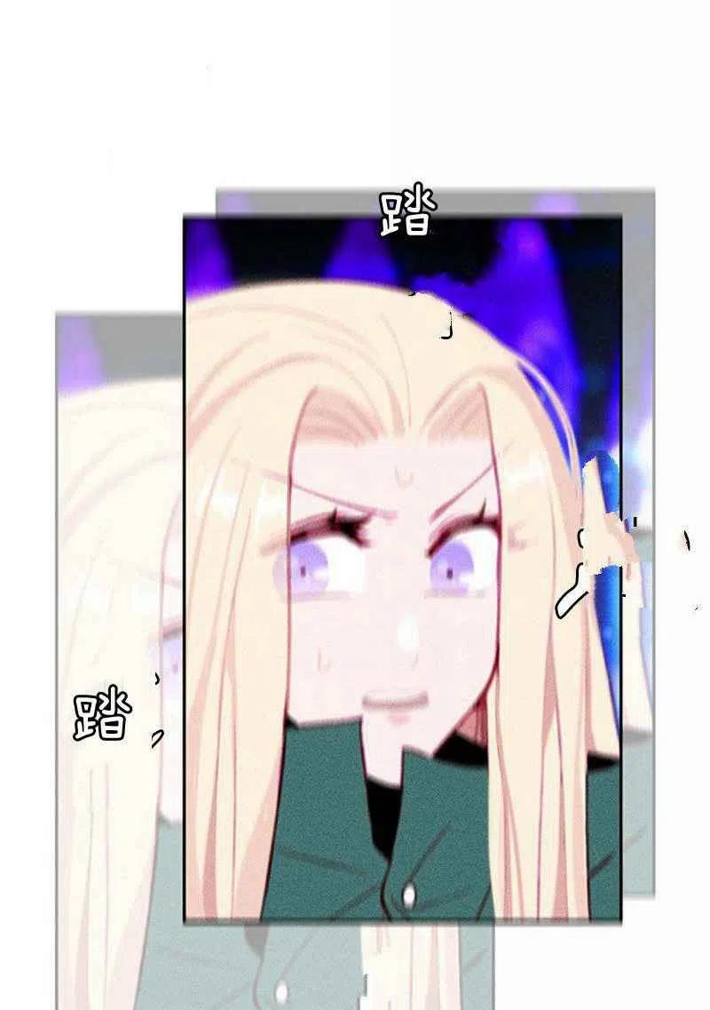 第36话56