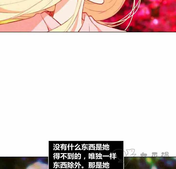 第60话11