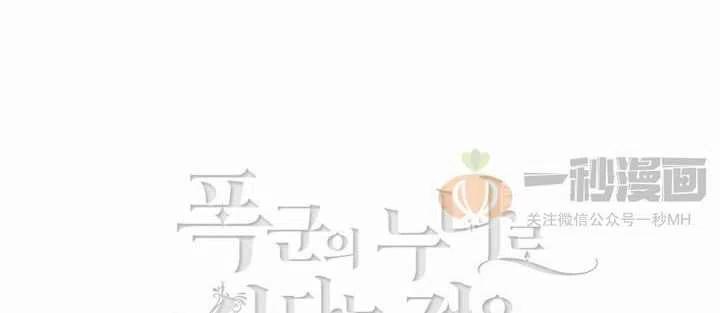 第40话74