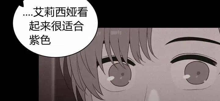 第18话87