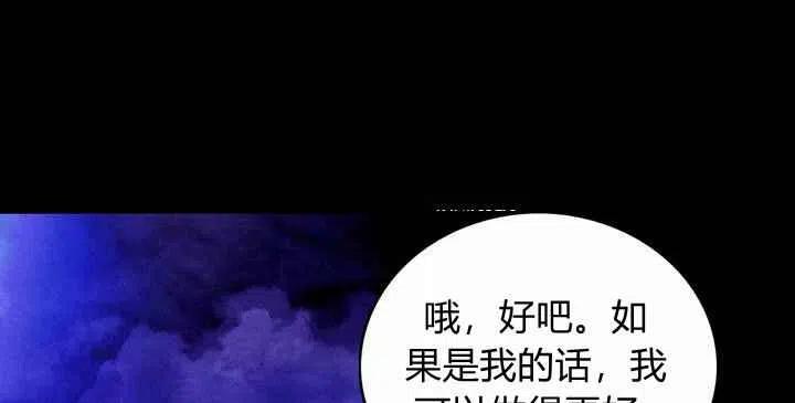 第20话35
