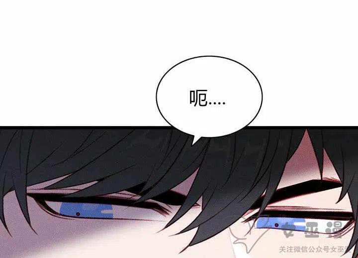 第53话31