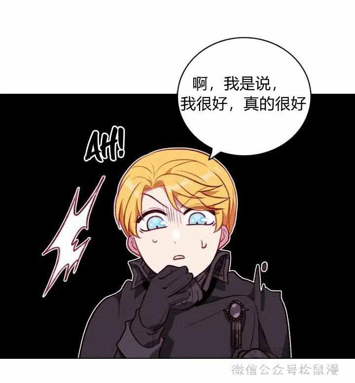 第65话31