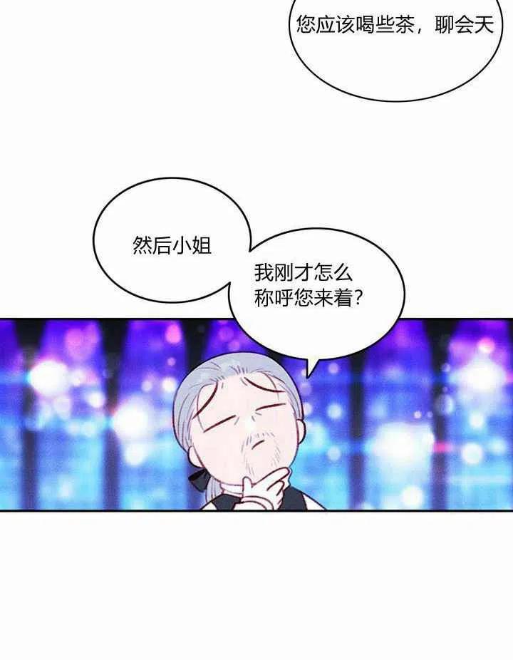 第38话37