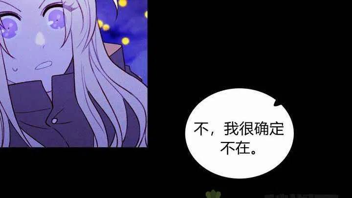 第20话22
