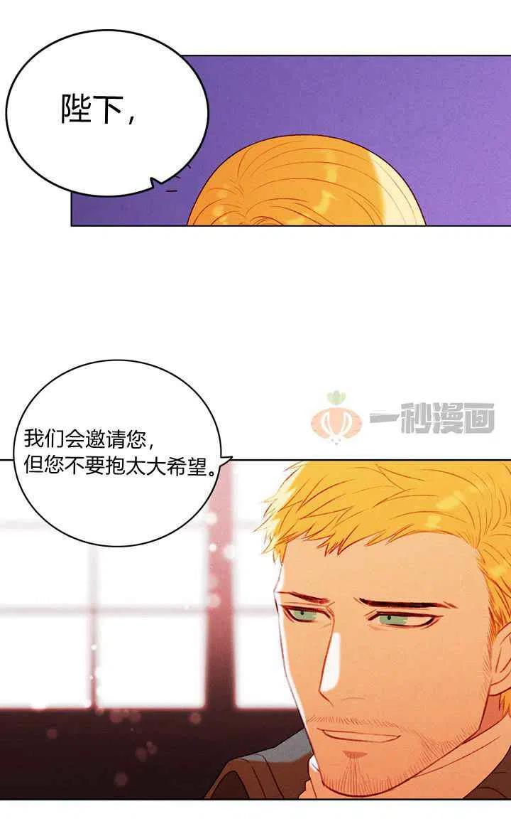 第14话13