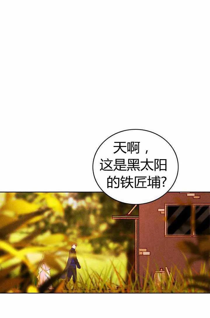 第41话34