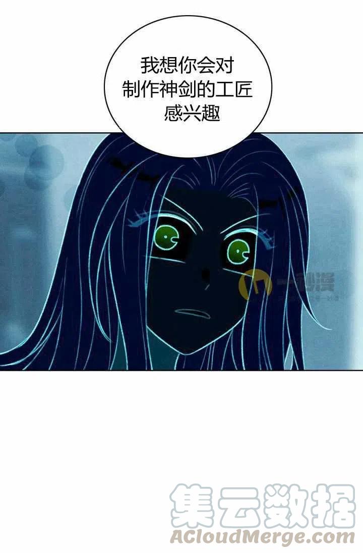 第42话24