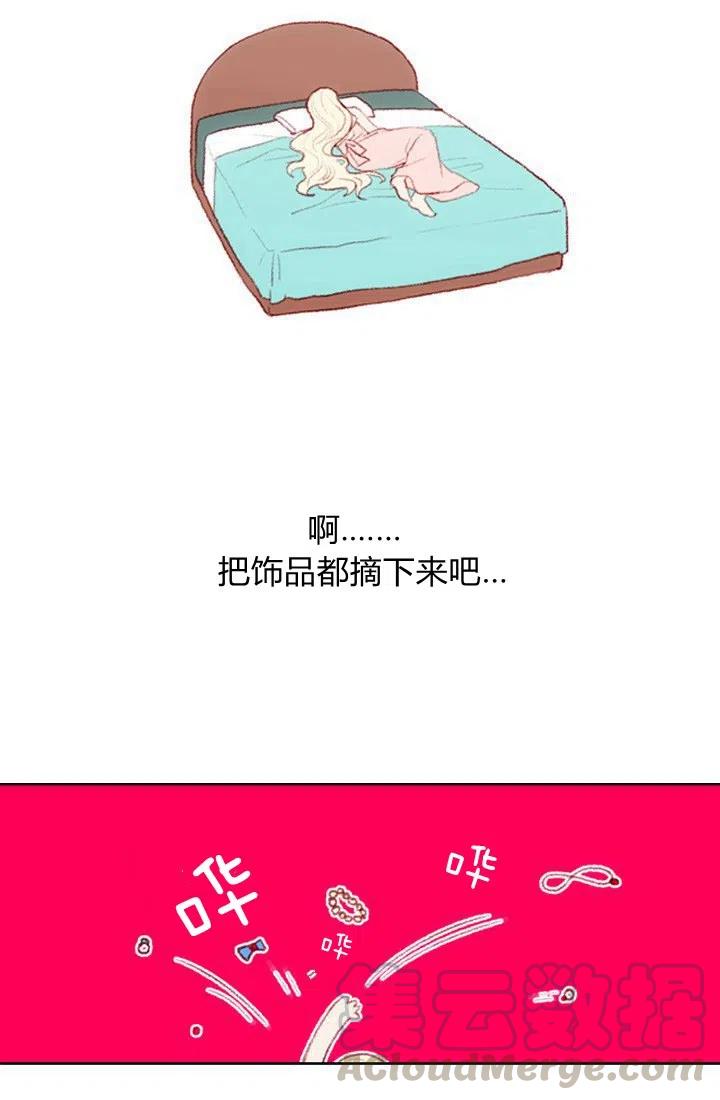 第2话18