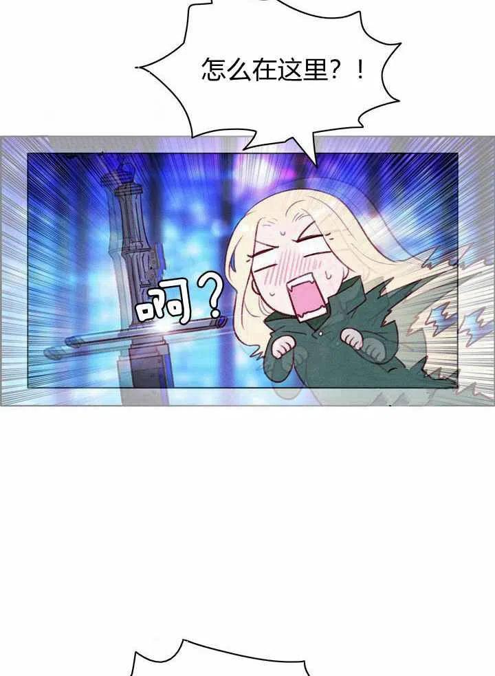 第37话10