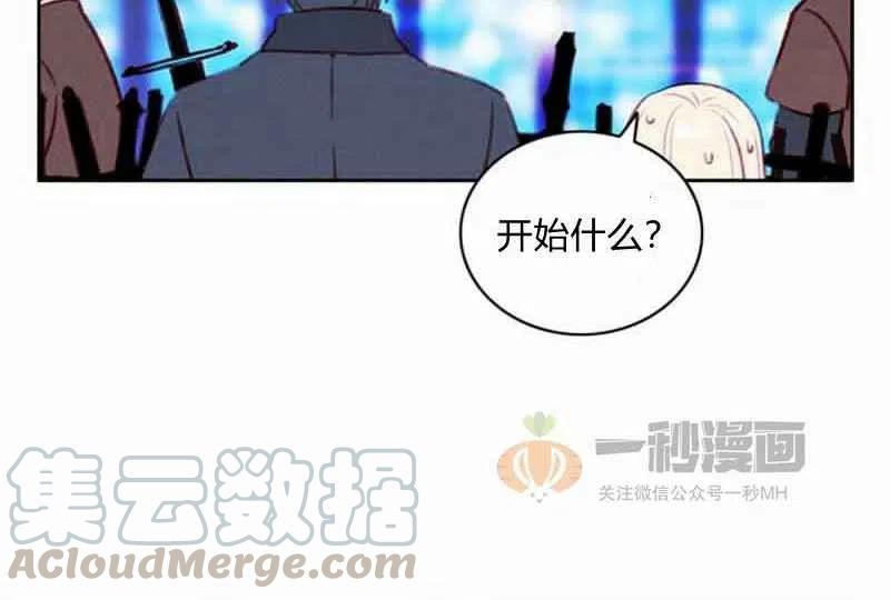 第36话63