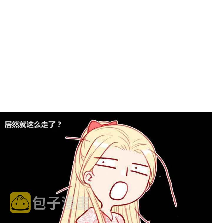 第86话68