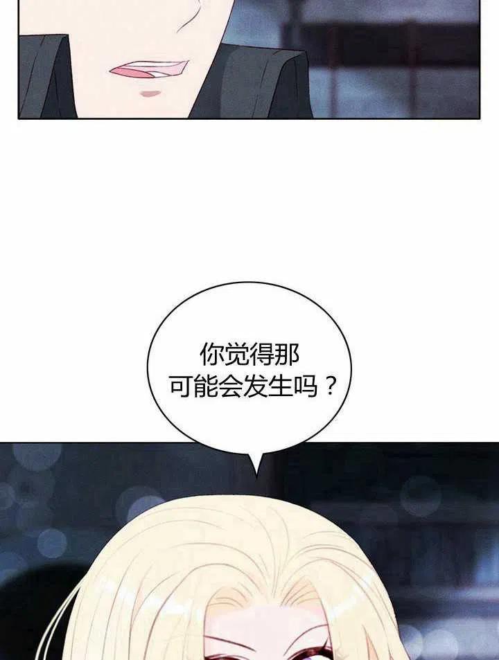 第42话58