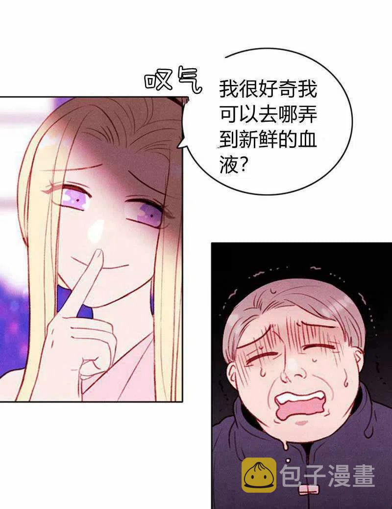 第31话32