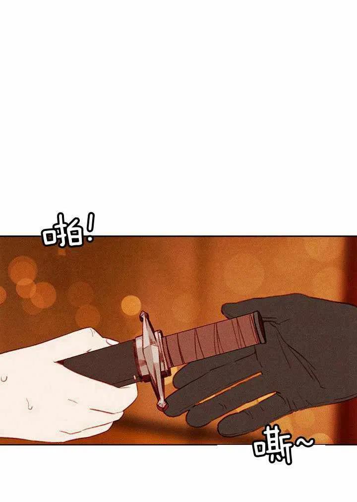 第41话59