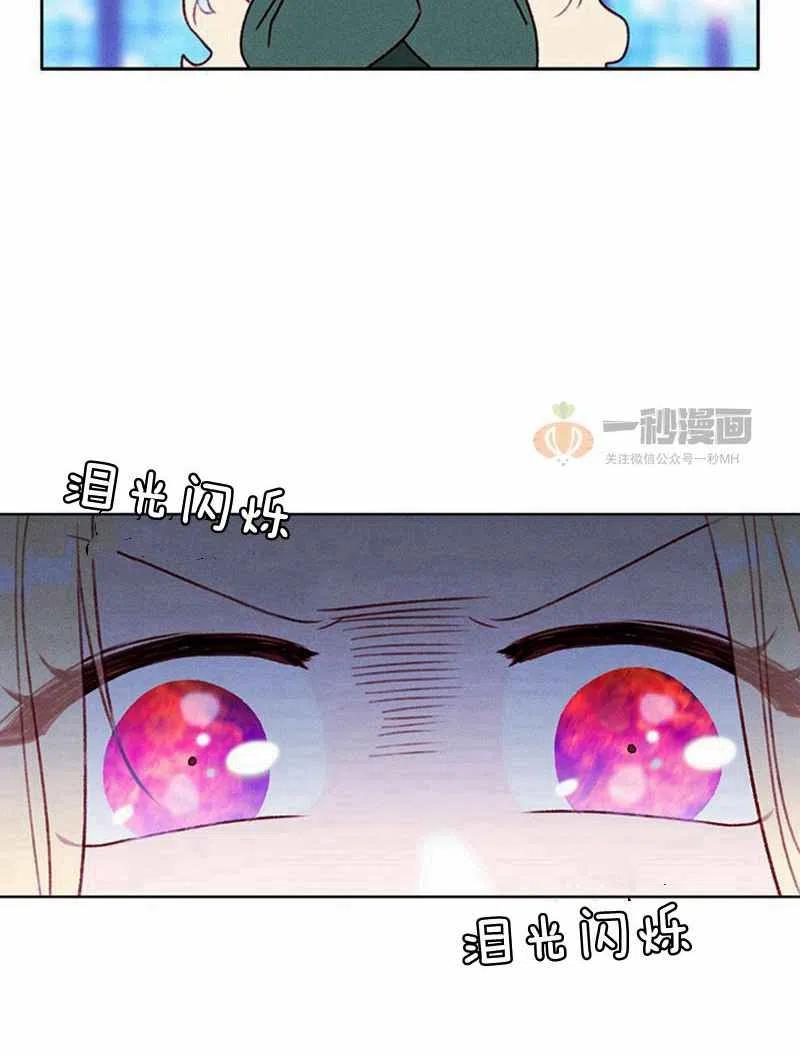 第37话23
