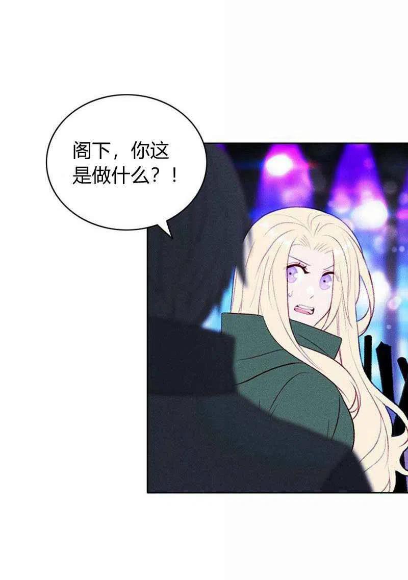 第36话59