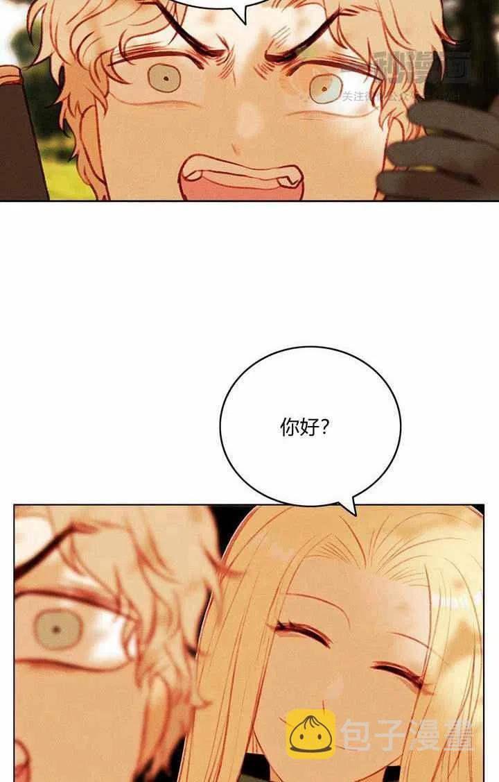 第34话52