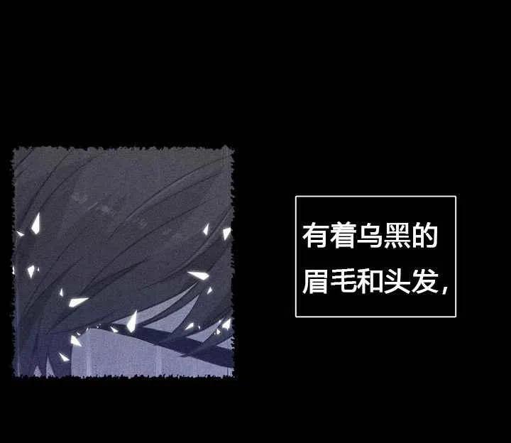 第9话8