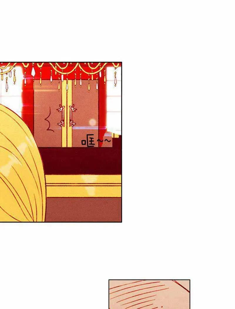 第46话26