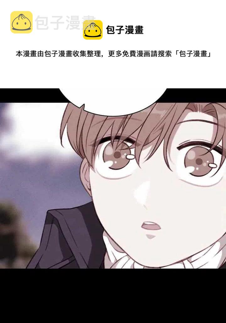第75话20