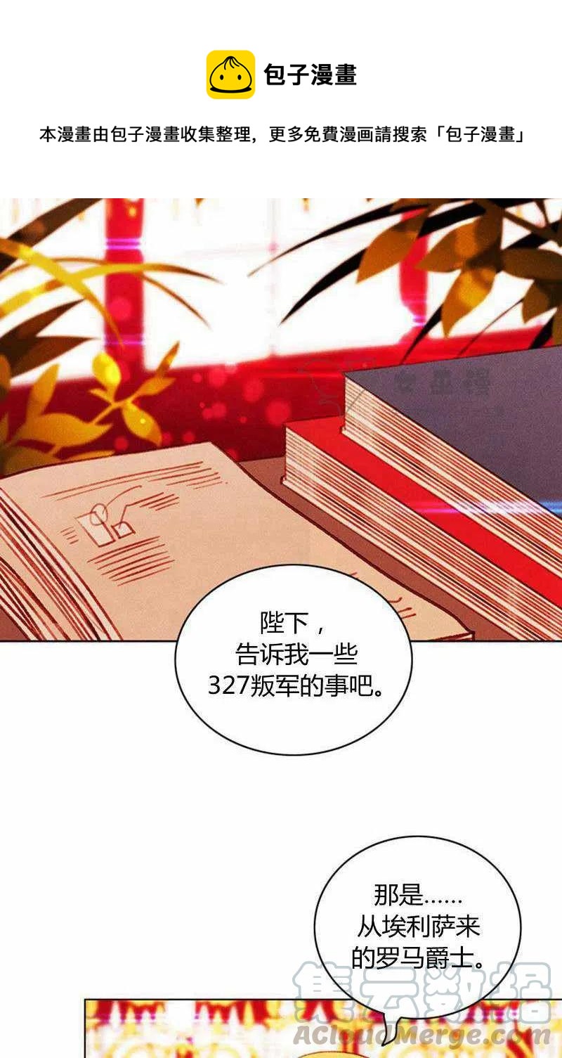 第46话21