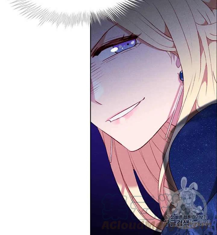 第97话6