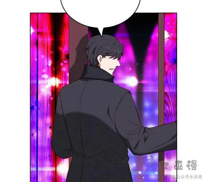 第51话17